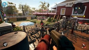 Защитил убежище в одиночку. Ура!!! Dead Island 2 Защита района. Защита убежища #2