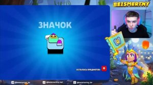 ПУШ 200 К