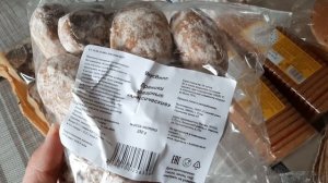 Покупки Вкусняшек из Вкусвилл