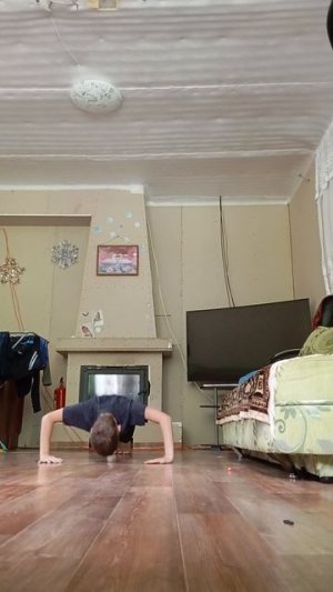 ю та к ш а тоог