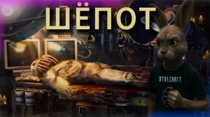 Сталкрафт стрим | Ч.151 | Атака периметра | #сезонконтентаPUTUBE