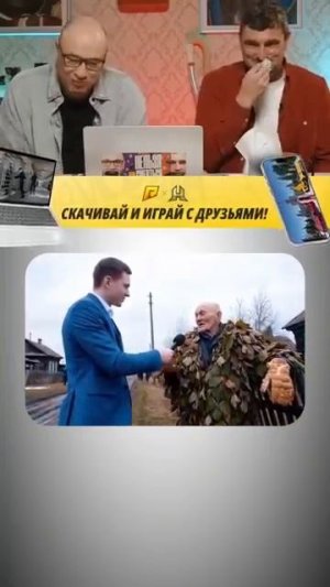 #radmirrp, #hassleonline, #акциязапросмотры #мемы #memes #funny #мемчик #мемас # (10)