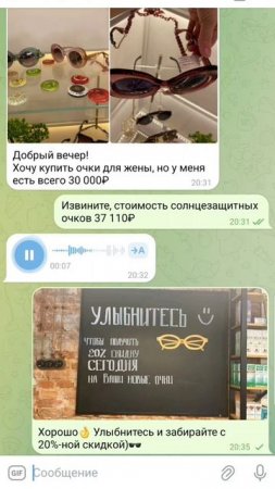 Почти ☝️ не было ни одного у нас такого случая, чтобы мы не нашли выход для наших любимых пациентов