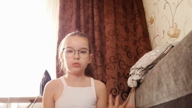 Не ну рил.... смотреть онлайн