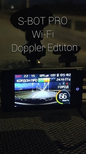 #НОВИНКА #silverstonef1 S-Bot PRO Wi-Fi Doppler Edtiton