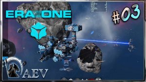Era One Demo - s03🛸 Полное прохождение!