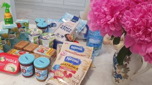🚗🎁Магазин МЕТРО,🤗🚗доставка продуктов на дом.🚗