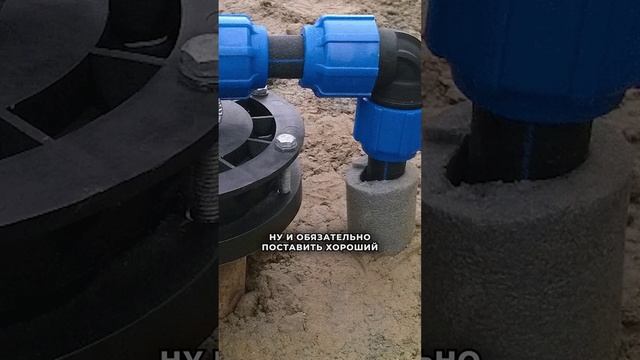 ЭТО САМОЕ ВАЖНОЕ ПРИ БУРЕНИИ СКВАЖИНЫ