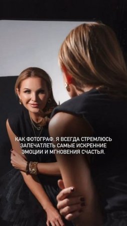 Красота в каждой мелочи 🥰