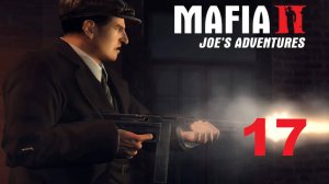Прохождение Mafia II. Joe's Adventure. 17 Супермаркет.