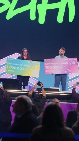 СтудФест 2025