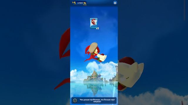 Sonic Dash. Несколько проигрышей, а результат ОТЛИЧНЫЙ!