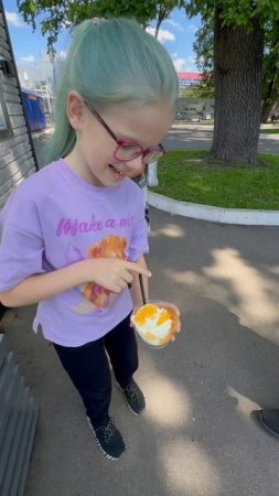 Когда с родителями поехала гулять #родители #лисяо #чепрасова_алиса #велоспорт