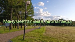 Горки Ленинские. Загородная резиденция В. И. Ленина