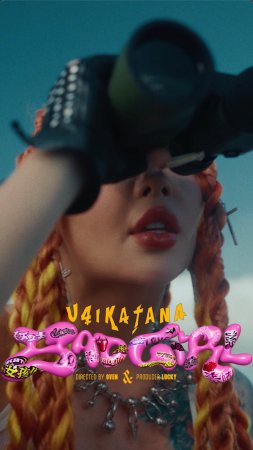 На съемках клипа я не спала 48 часов 😭