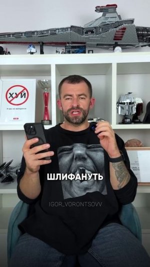 СЕКРЕТ К ПОХУДЕНИЮ