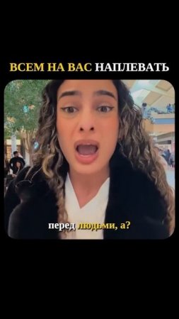 НЕ СТЕСНЯЙТЕСЬ РАЗВИВАЙТЕСЬ!!! подпишись я буду твоей поддержкой!