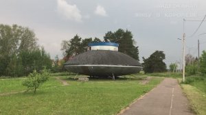 НЛО в Щелковском районе Московской области