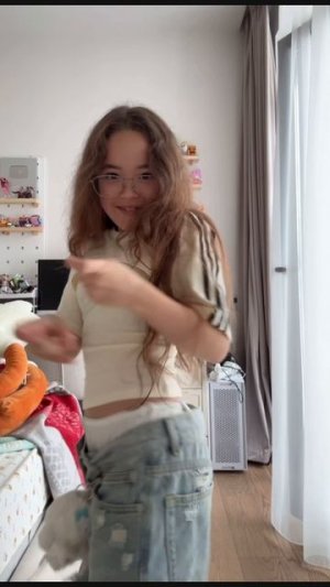 вайбик