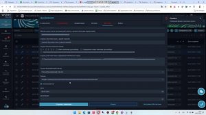 bandicam 2025-07-06 18-09-25-177