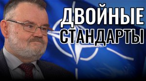 ЕС в ловушке лжи: Как "трибунал" раскрывает истинное лицо Запада | Олег ХЛОБУСТОВ