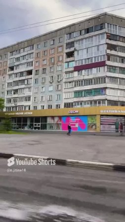 #новокузнецк #красота #instrumental #remix #2025 #music #electronicmusic #shorts #надеждажитина