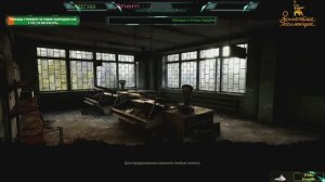 S.T.A.L.K.E.R. 2  Heart of Chornobyl#44