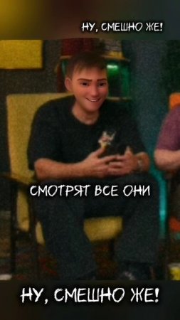 Питерские лоси