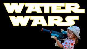 Водные войны Эпизод 1