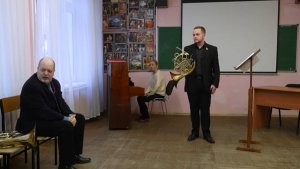 6. Валторна, Мастер-класс, Дмитрий Воронцов