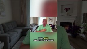 Зачем нам нужен личный опыт — Андрей Щербаков
