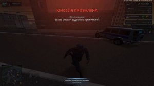 Grand Theft Auto  San Andreas 2025.07.05 - 22.49.19.06