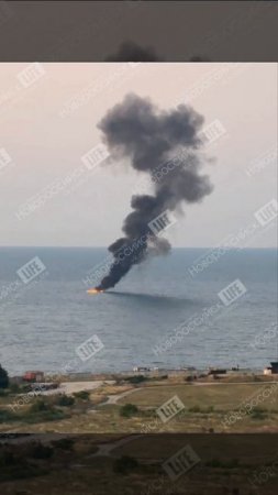 Ночью ВСУ пытались атаковать Новороссийск с помощью безэкипажных катеров
