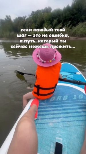 Иногда кажется, что я опоздала... 👇🏼