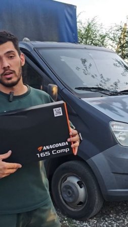 Замена штатных динамиков в Газель NEXT на DL Audio Anaconda 165 Comp