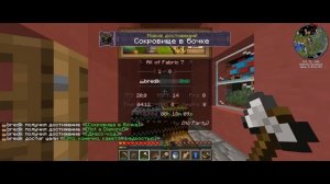 ИССЛЕДУЮ ТОРГОВЫЕ ТОЧКИ В ЗАМКЕ МАЙНКРАФТ. Залутал много ачивок