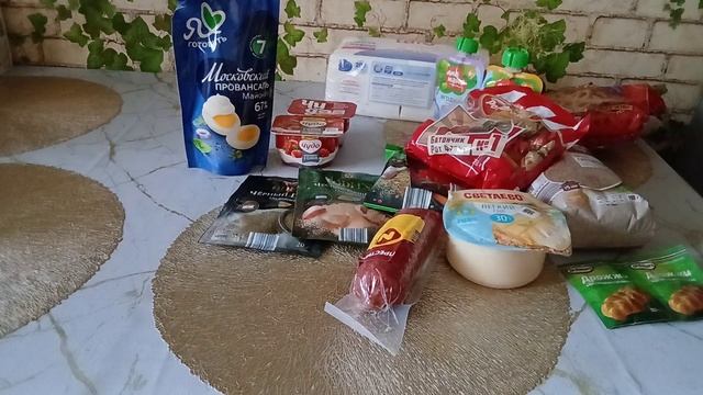 Закупка продуктов 🛒 из Чижика и Фикспрайса смотреть онлайн