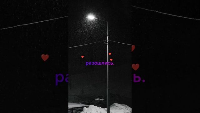 Бывшая мужа пошла вразнос. Ад начался после свадьбы #бывшая#трэшистории#женаипрошлое#shorts