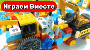 Развивашки ЛЕГО для детей ! Строим интересные машинки ! АСМР видео для детей