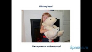 5_2_I like
