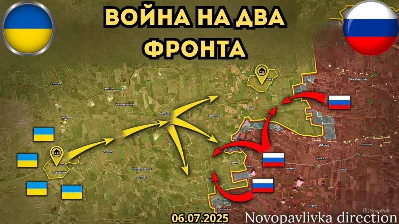 Россия и Украина обмениваются ударами ⚔️ Война на два фронта🔥 Военная сводка 06.07.2025