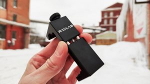 Лучший держатель для съемки! Raylab из алюминия