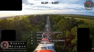 Князь Вандал Новгородский штрафует🇺🇦
🎮БПЛА 27-ой бригады поймал хлопчиков в фронтовой маршрутке…