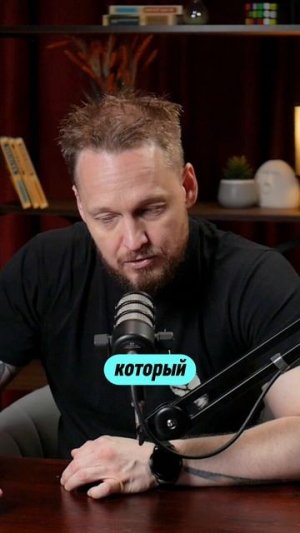 Павел Собирай о природе хейта... #танго #тангонуэво #неотанго #танцы