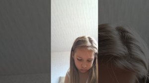 дракон