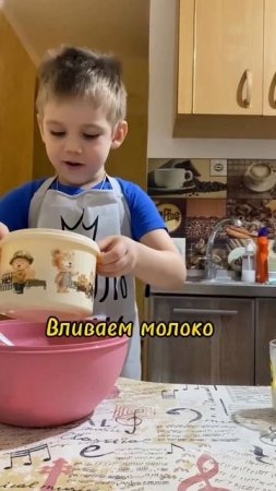 Ещё больше рецептов в профиле
Подписывайся 📲