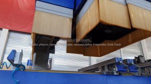 Обрабатывающий центр  Format 4 Profit H20 в демзале САПЕМИНВЕСТ