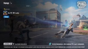 PUBG GAMES новая карта паркура