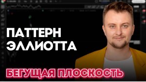 Технический анализ Solana(SOL) Трейдинг идея 2025