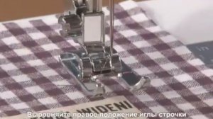 Открытая металлическая лапка